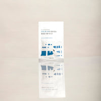 Masque en tissu ultra-hydratant
