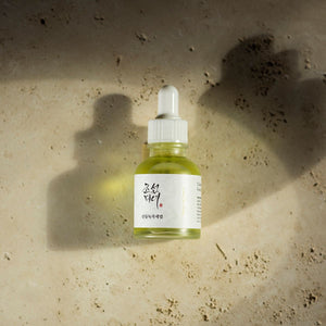 Sérum apaisant et hydratant