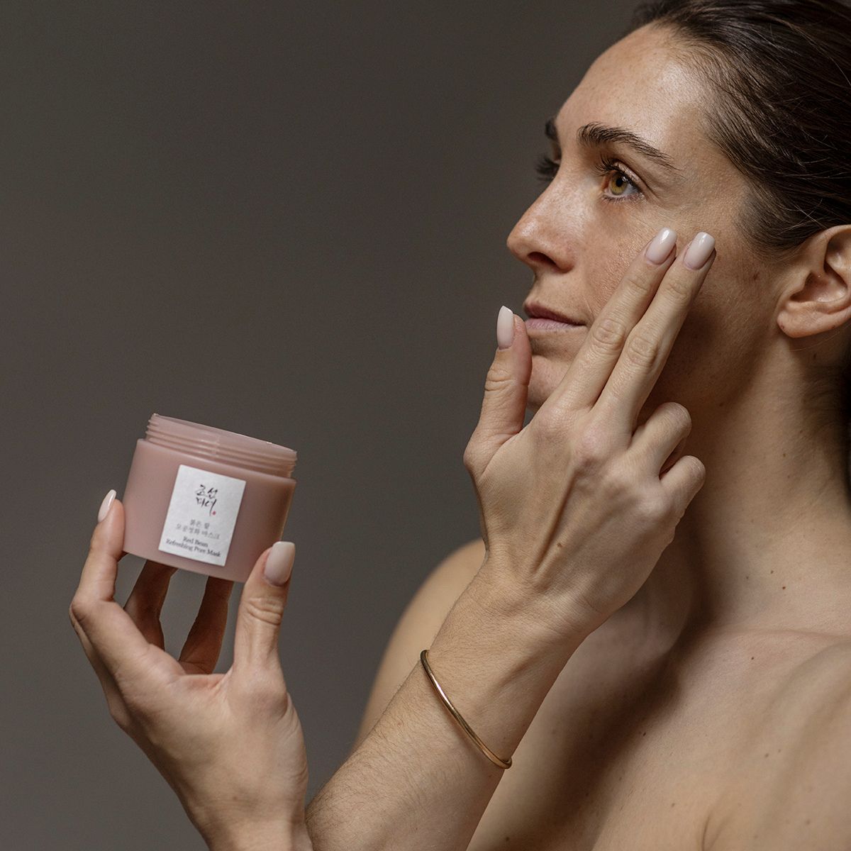 Masque purifiant et rafraîchissant