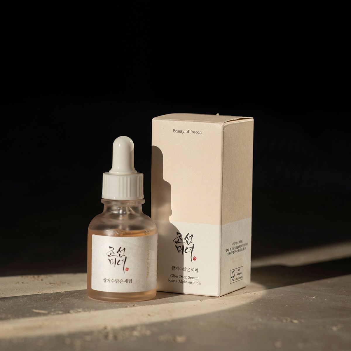 Sérum éclat et anti-taches