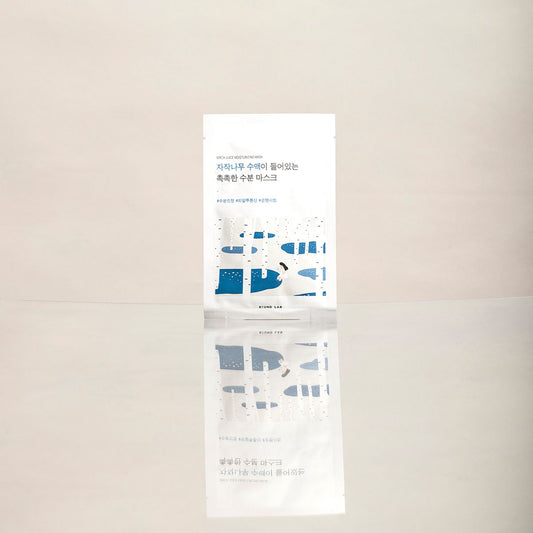 Masque en tissu ultra-hydratant